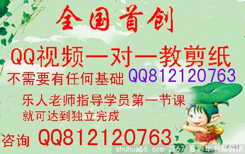 �Ĳʻ�ȫ���״���Ƶһ��һ��ֽ��ѧ��ѵ���ܻ�ӭ