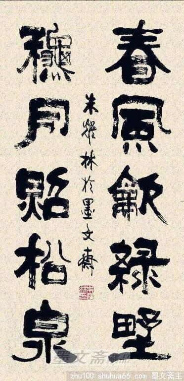 ������ʽ�������紵��Ұ  ��������Ȫ��