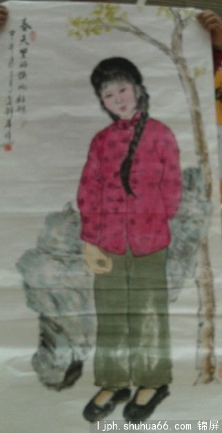 QQDƬ20140224091641