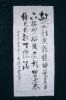     ϺȻ ֮V 飩.