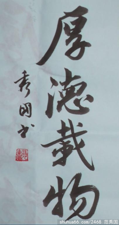 QQ؈D20140310072327