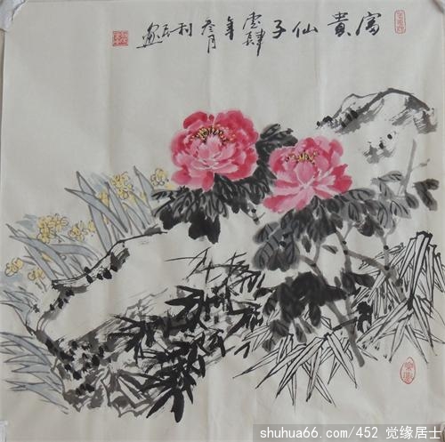 20140310- 003_2345��ͼ��