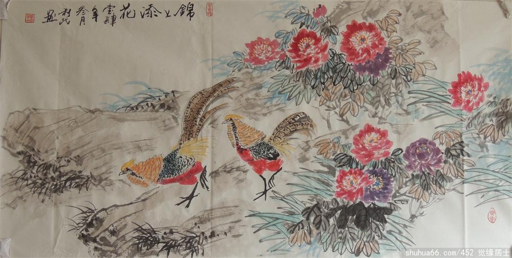 20140310- 004_2345��ͼ��