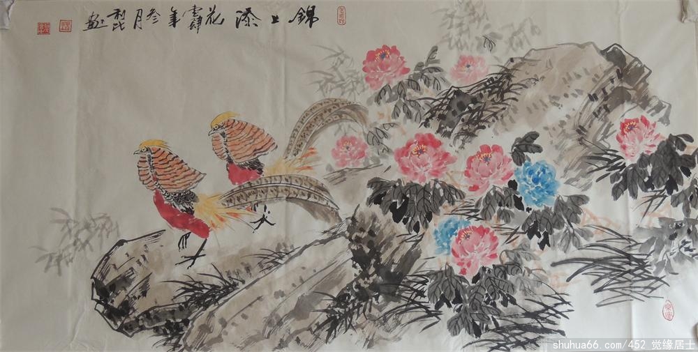 20140310- 006_2345��ͼ��