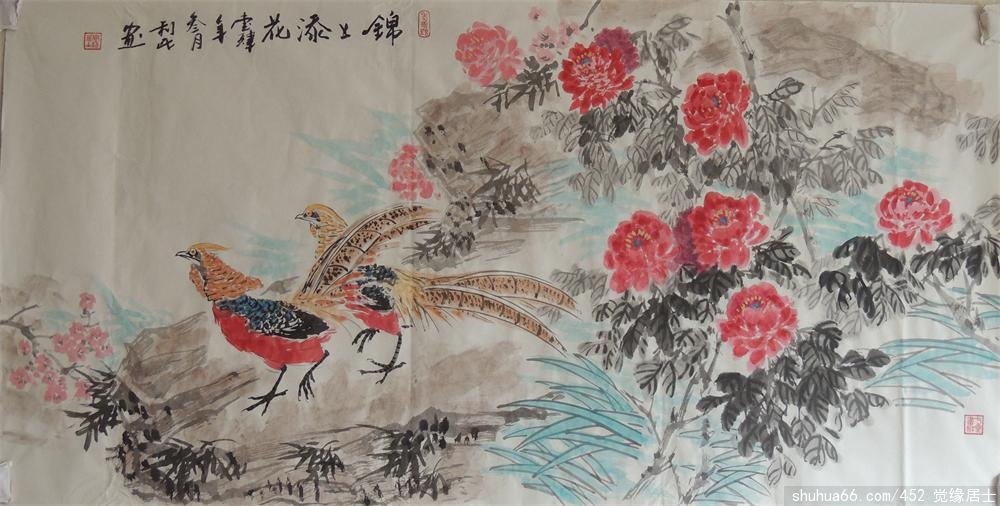 20140310- 005_2345��ͼ��