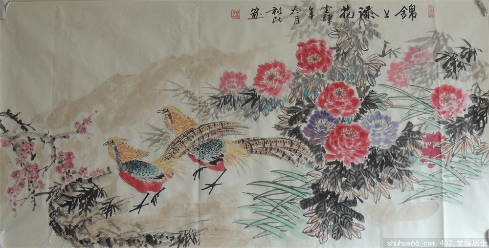 20140310- 008_2345��ͼ��