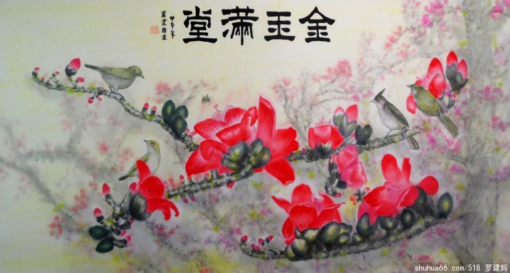 ���������á��޽��Ի��ڼ�����