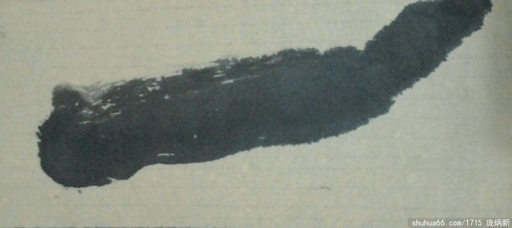 psb(1)