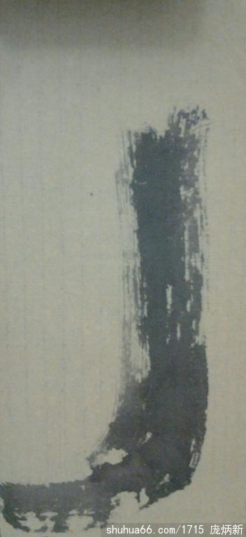 psb(2)