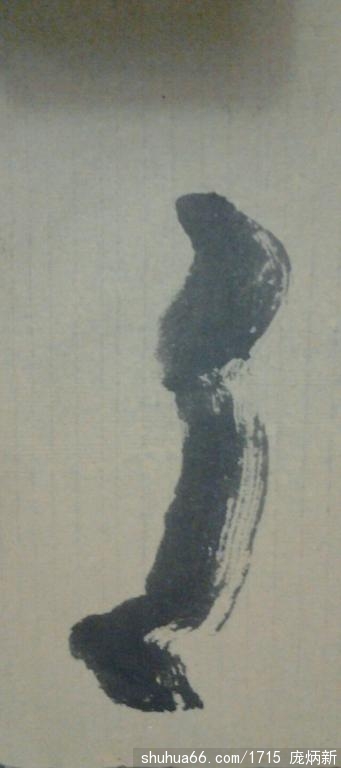 psb(4)