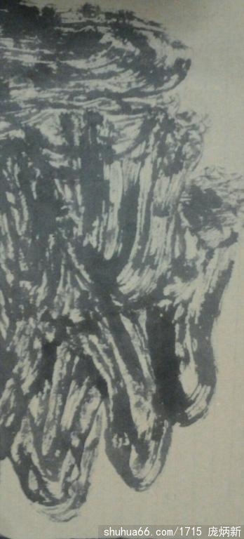 psb(6)
