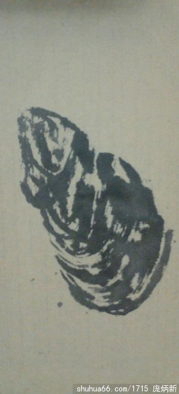psb(12)