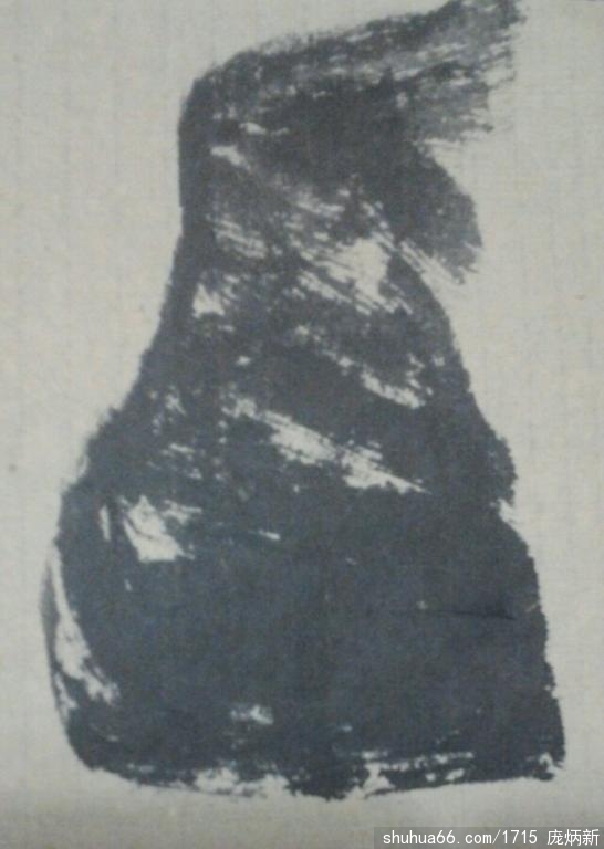 psb(24)