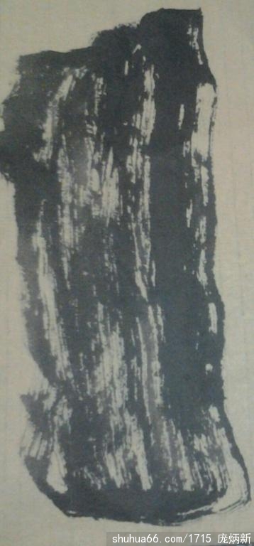 psb(27)