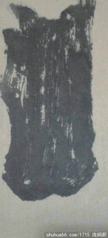 psb(31)