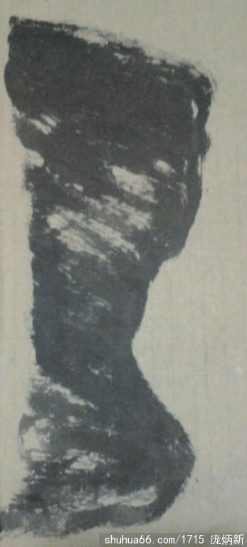 psb(35)