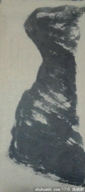 psb(37)