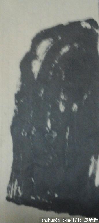 psb(38)