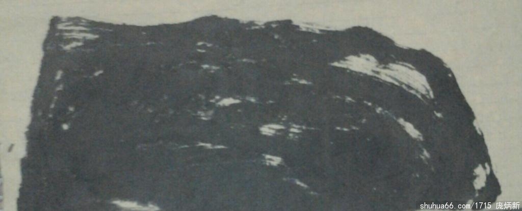 psb(39)