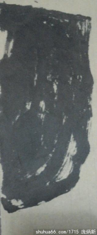 psb(40)