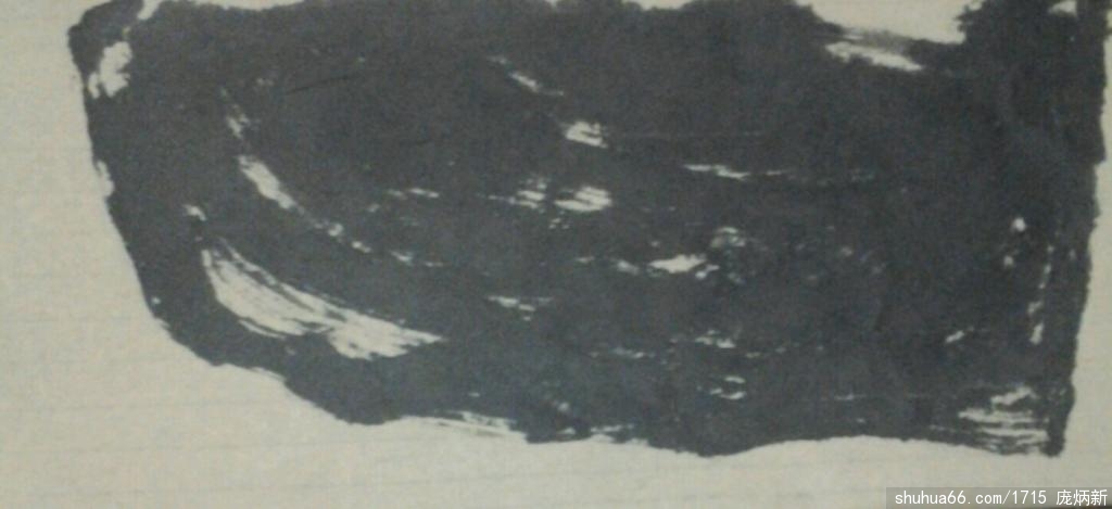 psb(41)