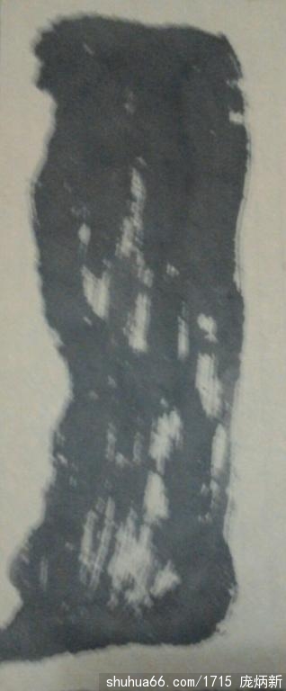psb(42)