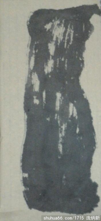 psb(43)