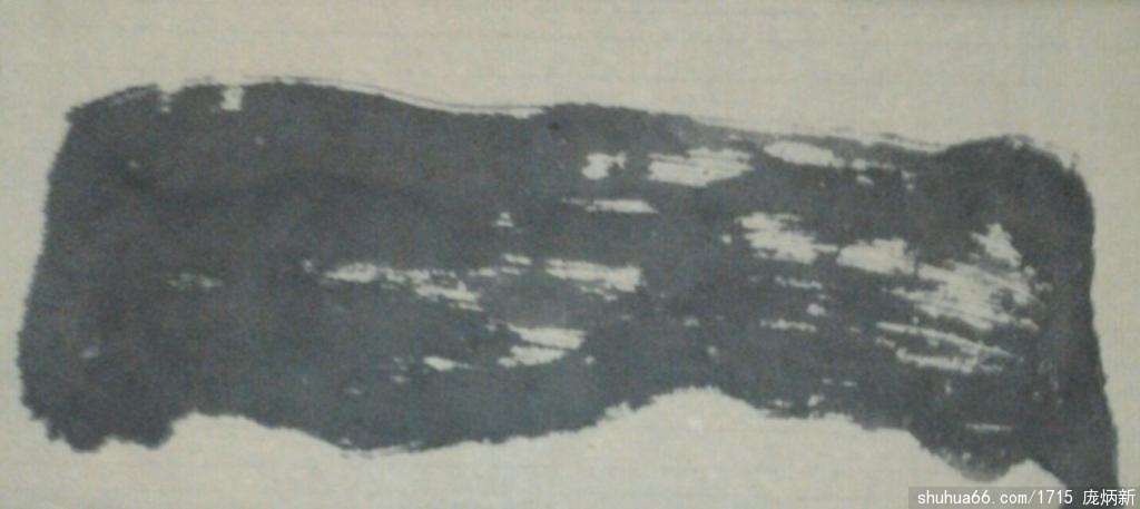 psb(44)
