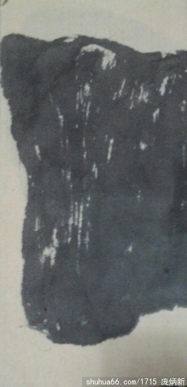 psb(47)
