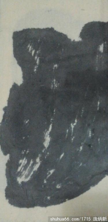 psb(49)
