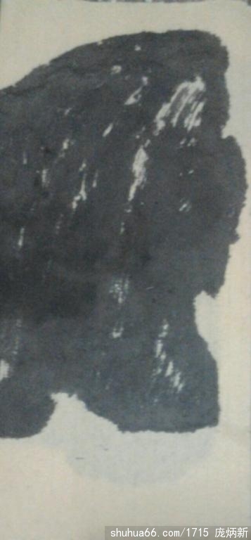 psb(51)