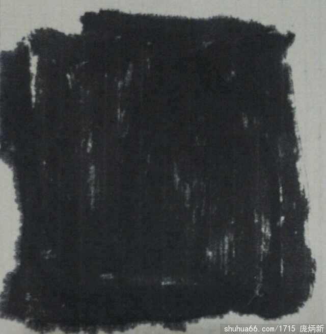 psb(54)