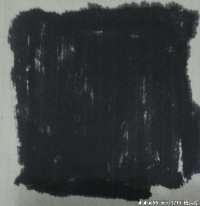 psb(56)