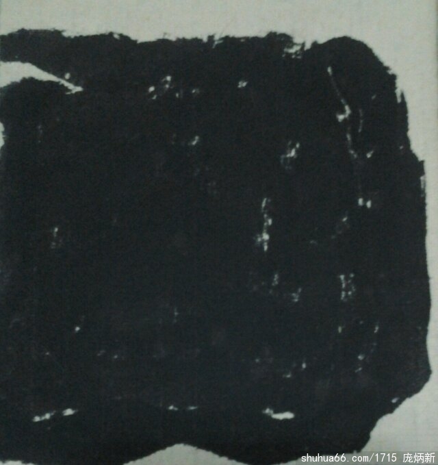 psb(61)