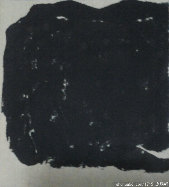 psb(63)
