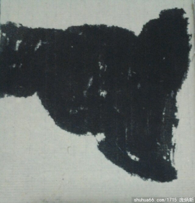 psb(67)