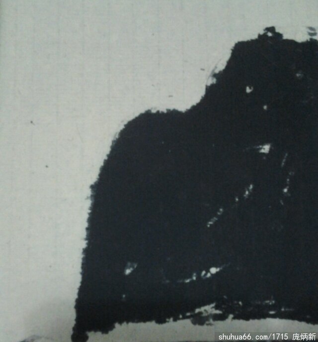 psb(73)