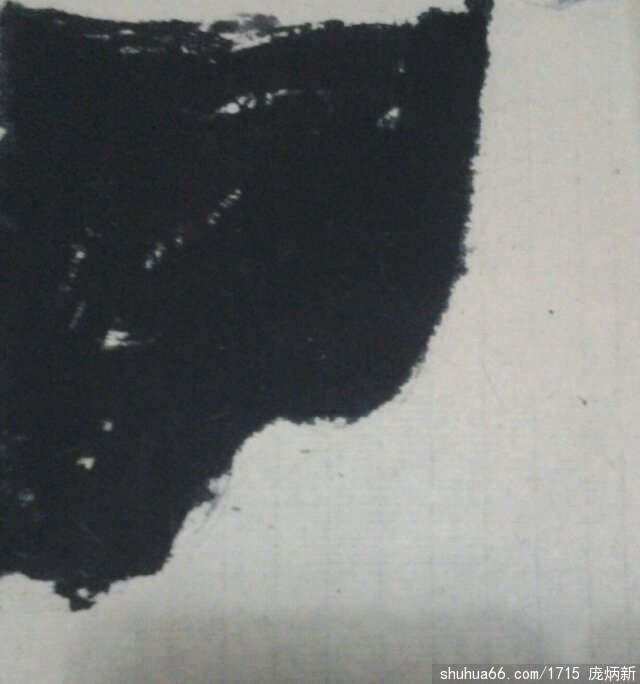 psb(75)