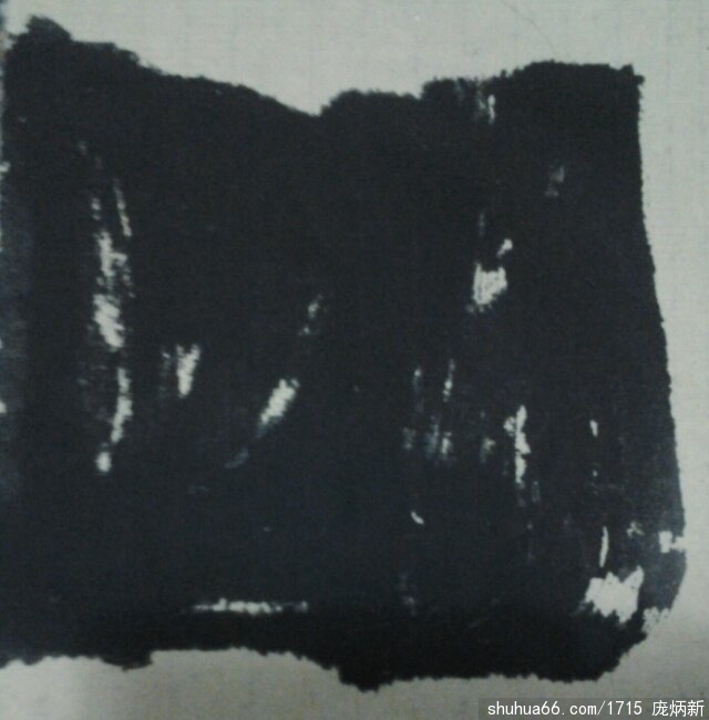 psb(79)