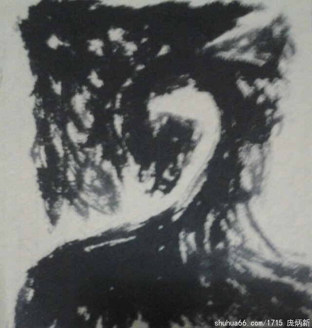 psb(81)