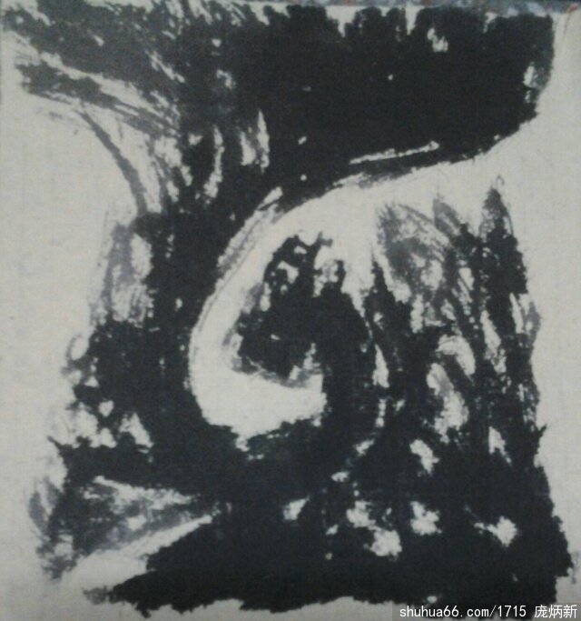 psb(83)
