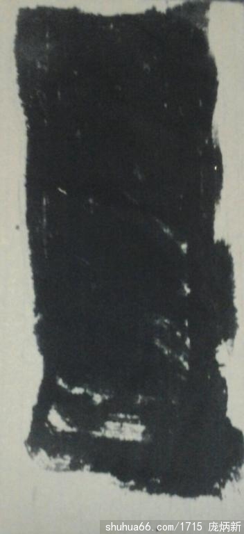 psb(91)
