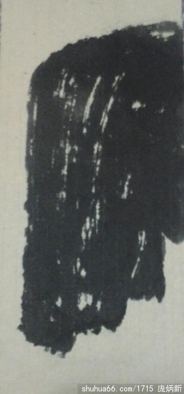 psb(93)