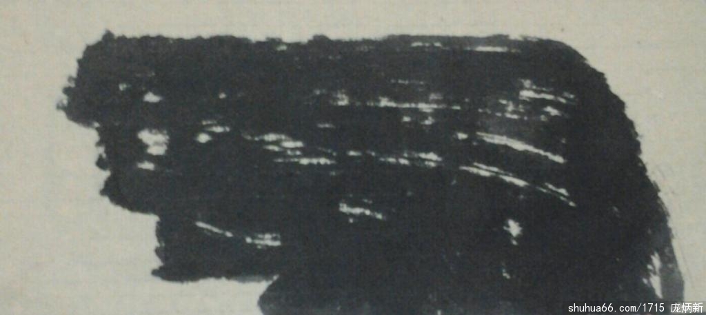 psb(94)