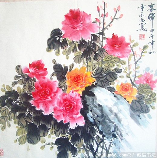 ������2014�����ĵ������Ʒ1