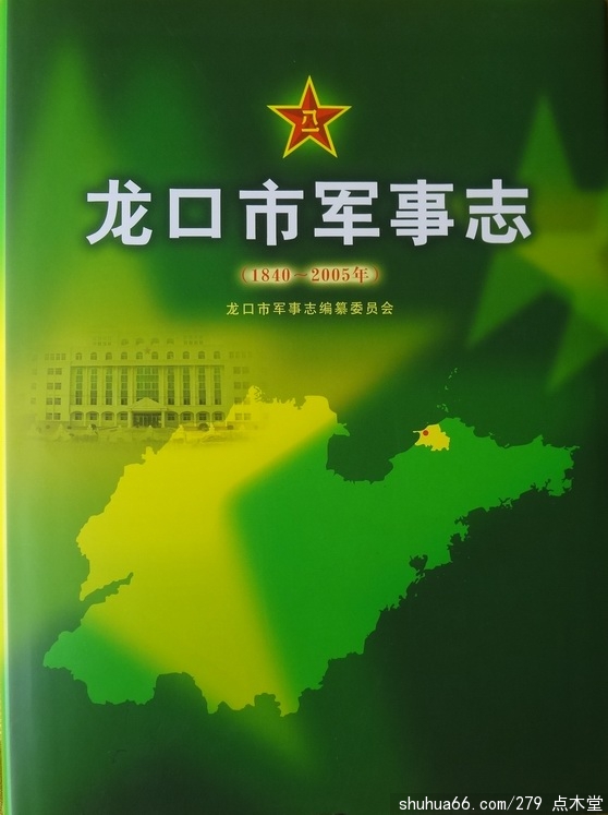 ����2013��