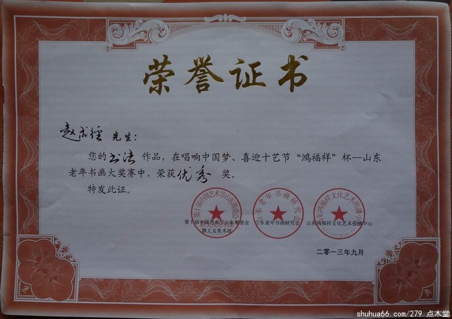  Їϲӭʮˇ(ji)顱ɽ|(jing)ِЫ@(yu)㪄(jing)