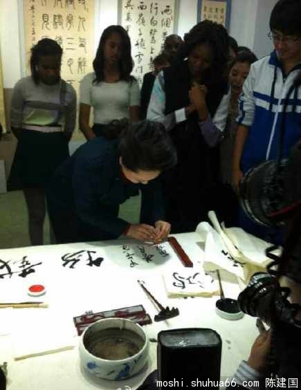 ��������д�鷨��������������Ъ��