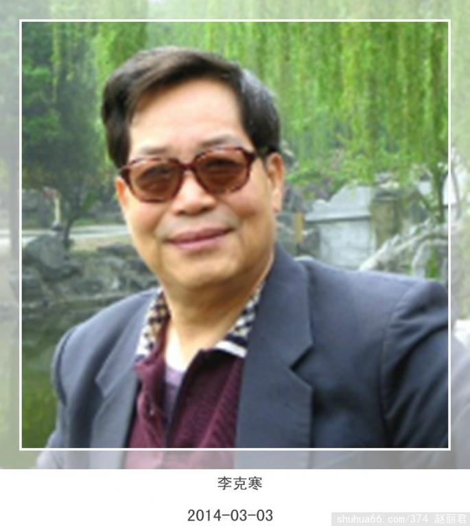 ����˺��鷨��Ʒ���͡�