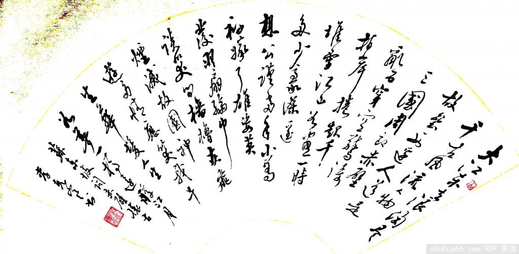 020